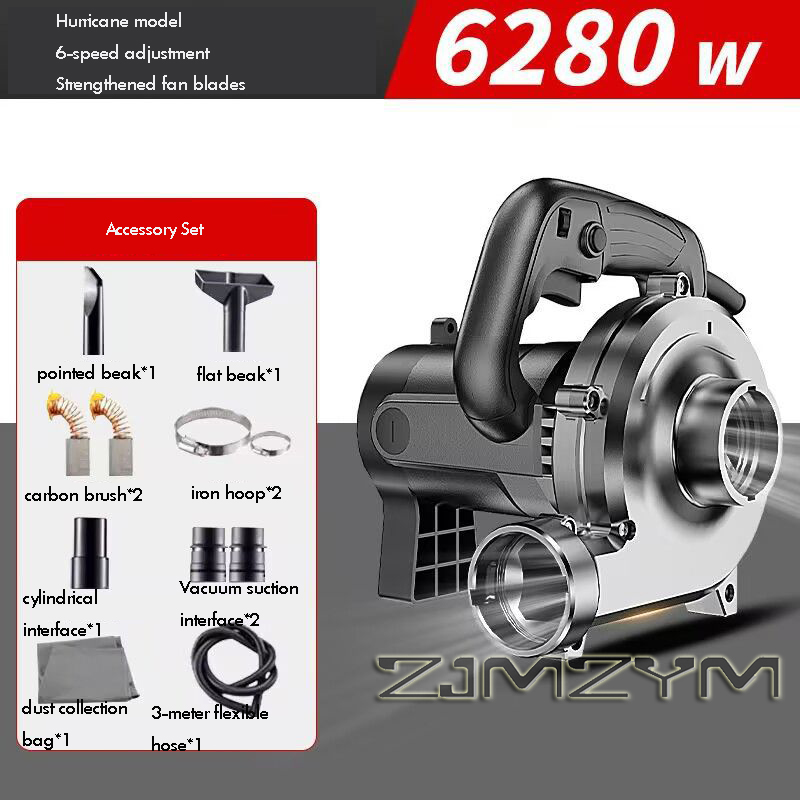Vacuum Woodworking - مكنسة كهربائية صناعية عالية الطاقة 6280