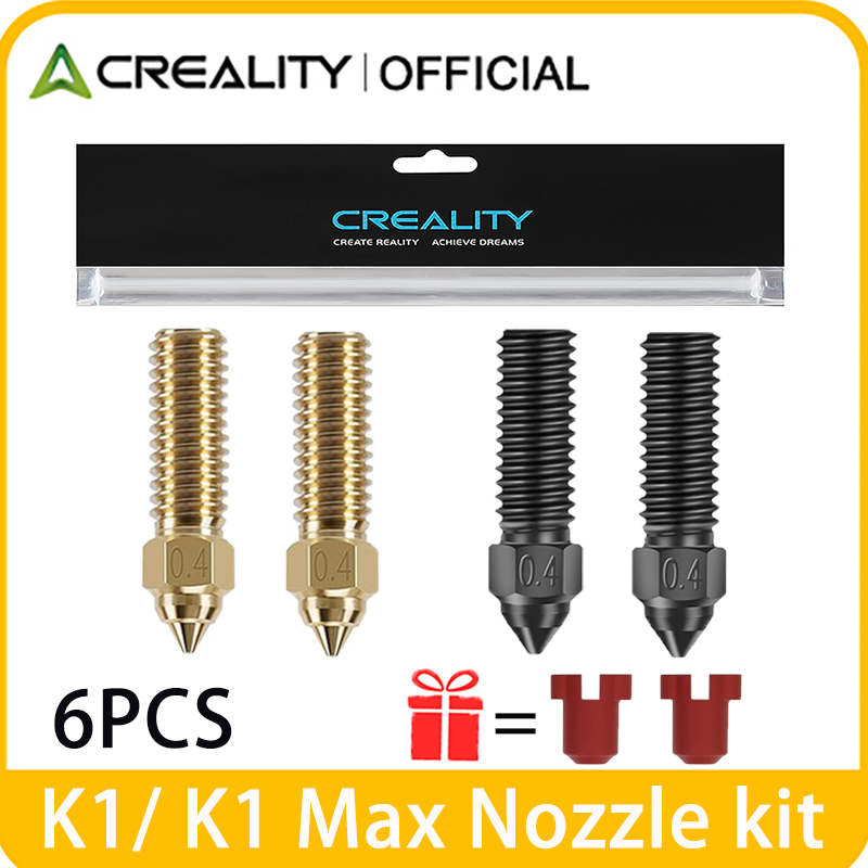 Creality Printer K1 - طقم فوهات كرياليتي الرسمي K1/K1 ماكس