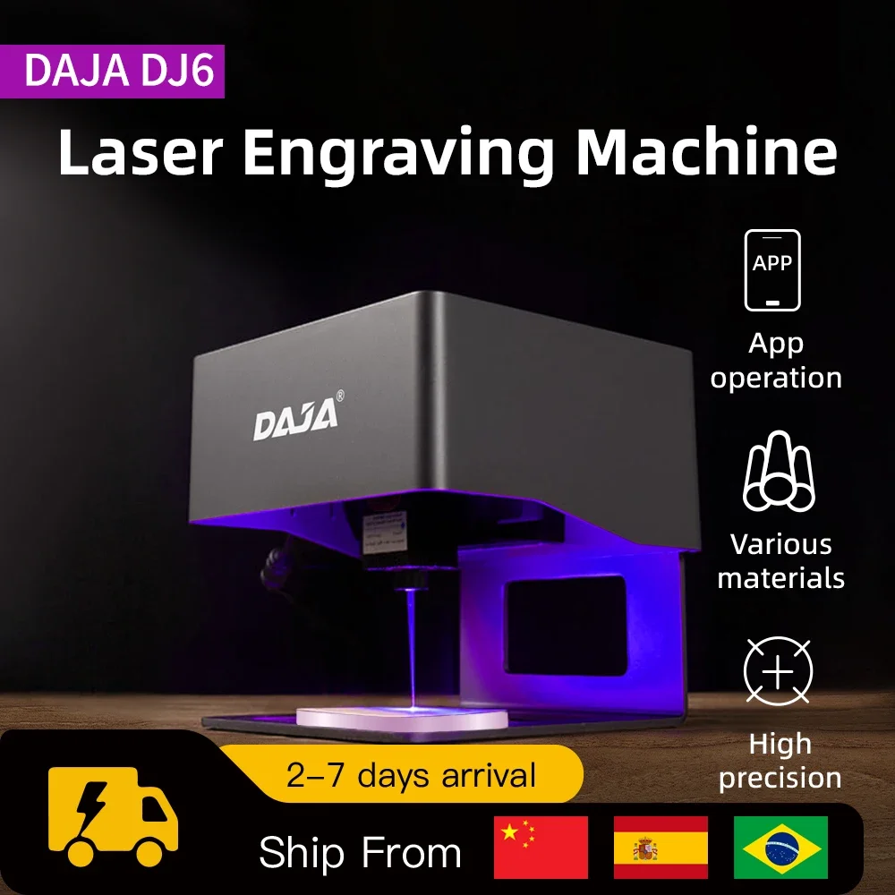 Woodworking Logo - DAJA الليزر حفارة التصنيع باستخدام الحاسب