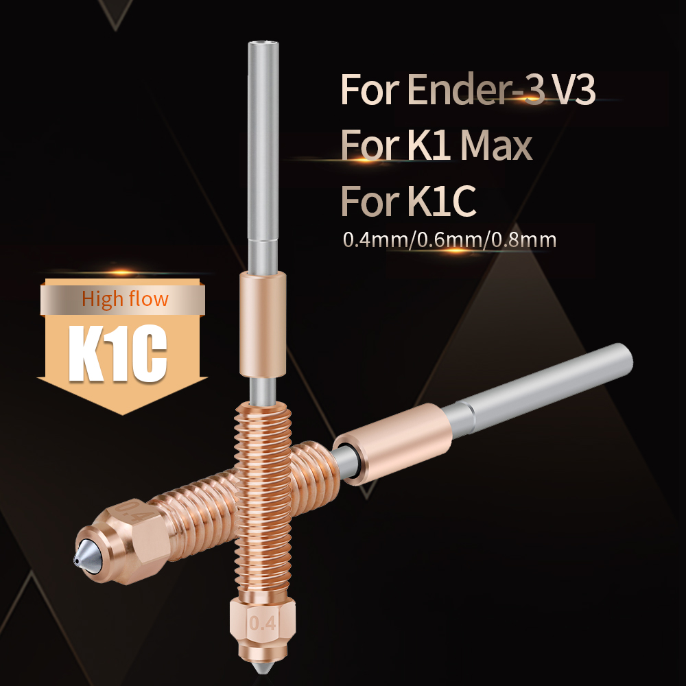 فوهة K1C محسنة متعددة الاستخدا - مراجعة Creality Printer K1 وسعره