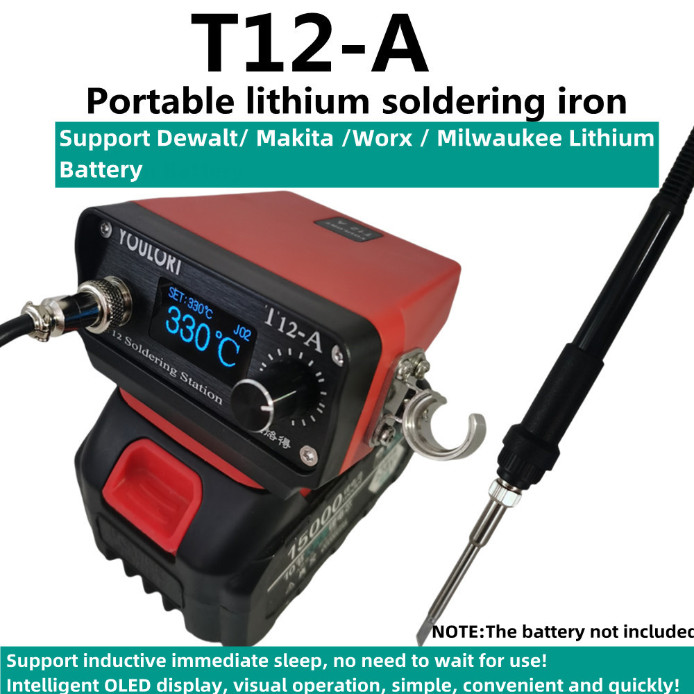 T12-A STM32 V3 محطة لحام لاسلك - مراجعة Milwaukee Drill M12 Fuel وسعره
